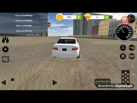 ايالصصصصس 