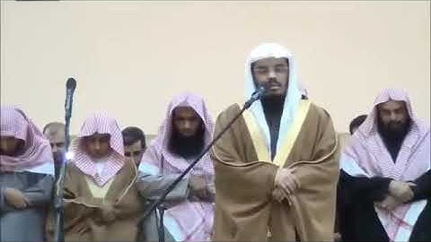 فواتح سورة ال عمران بتلاوة كردية رائعة جداً بصوت الشيخ ياسر الدوسري360P