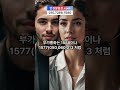 #앤텔레콤 #kt선불폰