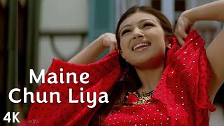 Maine Chun Liya | 4K Video | Shahid Kapoor | Ayesha Takia | 🎧 HD Audio |