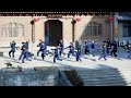 Wushu Performance By Student 