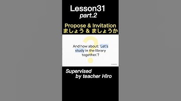 The One Tiny Particle That Changes Everything: “Mashou” vs “Mashou ka” in Real Conversation 🇯🇵