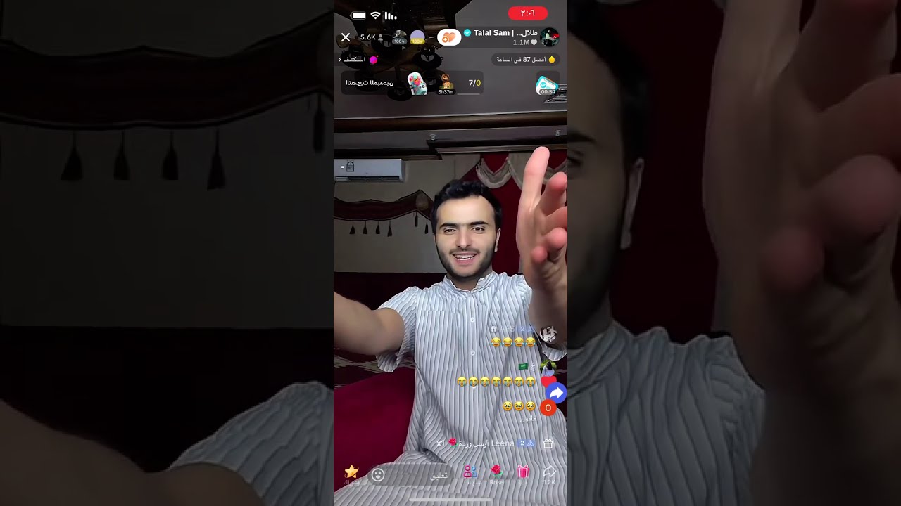 بث طلال سام + قصص رعب ☠️🧟‍♀️ مع التعليقات 20Aug2024