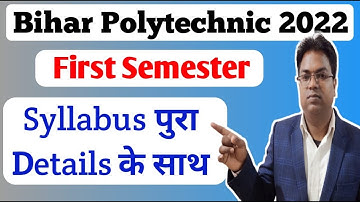Bihar Polytechnic First Semester syllabus / Bihar Polytechnic first Semester syllabus for Group A