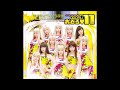 odoru11 - Shiawase Kyouryuu Ondo
