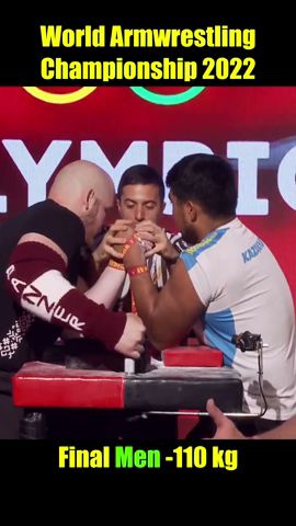 Global Armwrestling