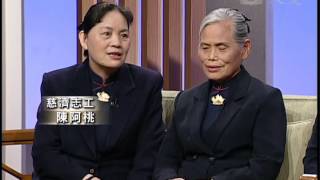 【大愛人物誌】20140508 - 莊碧珠