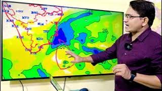 [17-11-2025] भारत का मौसम पूर्वानुमान: बंगाल की खाड़ी पर बना निम्न दाब, उत्तर और मध्य भारत में शीतलहर