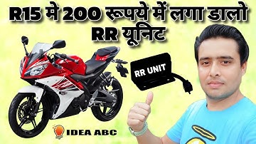 R15v2 RR unit 200 रूपये मे लगा डाला | R15 Charging problem | r15 v2 rr unit problem solution