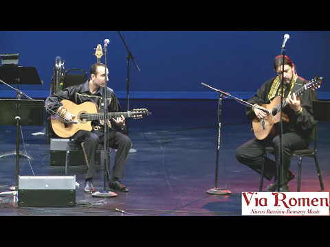 Vengerka/Two guitars. Russian-Romany