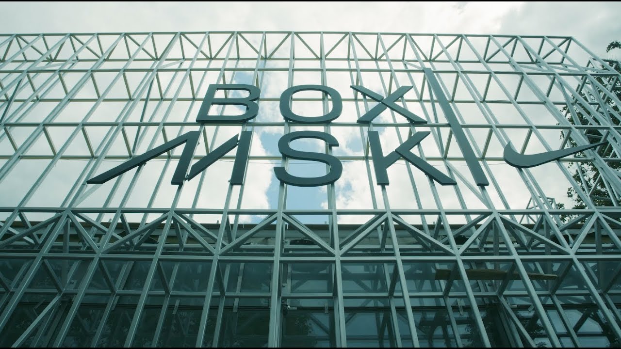 Мск x
