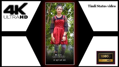 L D dudva timli status video 2022 ki rajnish rathva and Mahesh Margave