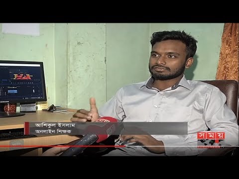 ভিডিও: কীভাবে ইন্টারনেটের মাধ্যমে মেগাফনে অর্থ স্থানান্তর করবেন