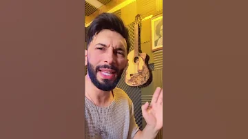أنا بشحت بالجيتار 