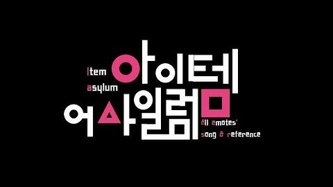 item asylum new emotes song and references (🌴 update)