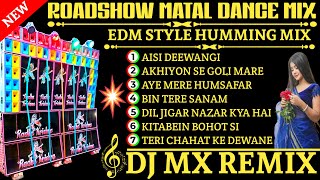 No Voice Tag 😍 Vasani Special Matal Dance Mix | Dj Mx Remix |RT Music Center Original 😱