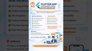 Flutter App Development Course In Rawalpindi And Islamabad