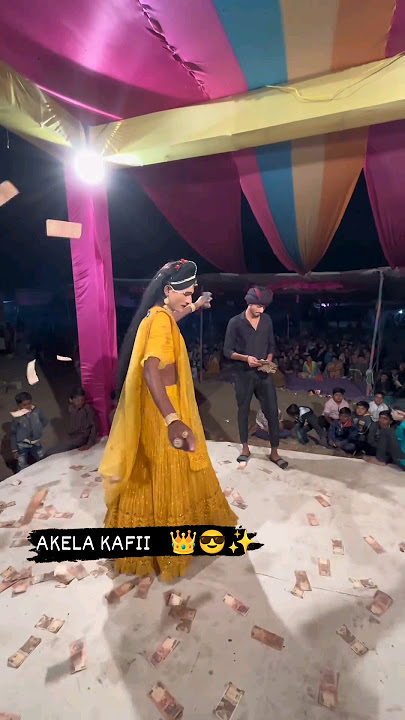 Julmo ki duniya me jugnu name he hamara #shortvideo #viralvideo