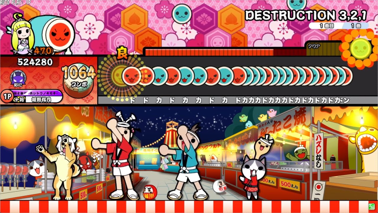 創作譜面/☆10】DESTRUCTION 3,2,1(破滅) / Normal1zer vs. Broken