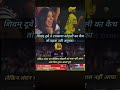 Virat Kohli and Anushka Sharma #cricket #trending #shortvideo