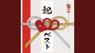 スコール