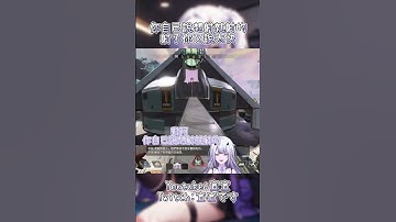 APEX 突然覺得自己有點多餘  #apex #apexlegends #apexlegendsclips #宣宣 #vtuber #vtype