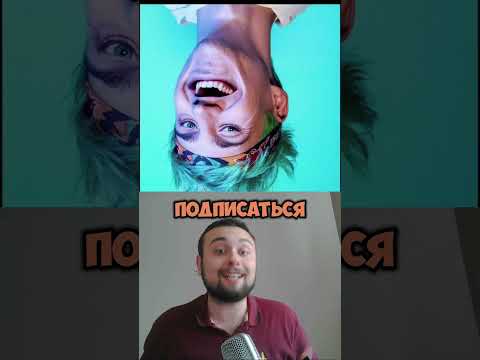 Влад А4 всех обманул ШОК!! #shorts , #viral , #trending , #fyp , #foryou