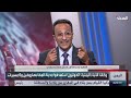 محلل يوضح لـ "الحدث" المهمة الأساسية لمليشيا الحوثي في الجغرافيا اليمنية
