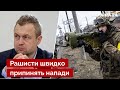 ⚡️Є проблема! Самусь розказав, як ЗСУ проженуть росіян від Харкова - хаймарс, путін - Україна 24