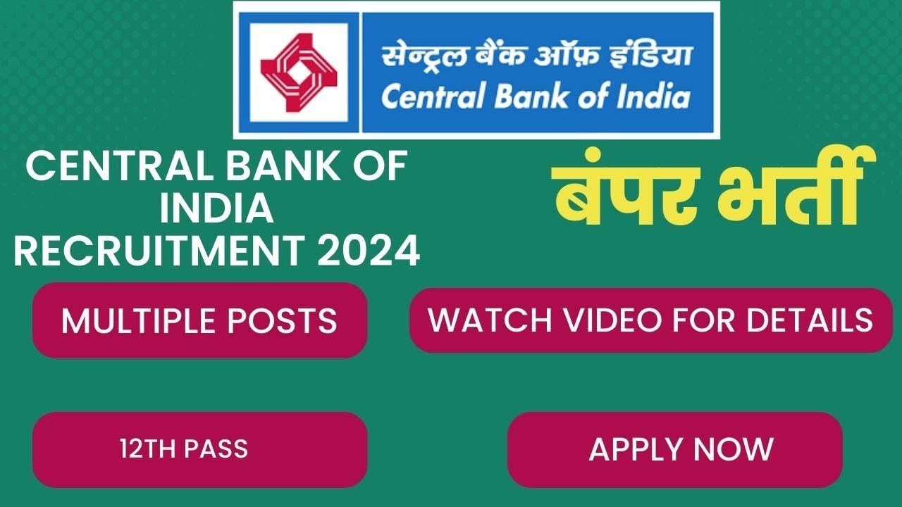 central bank of india recruitment central bank of india recruitment