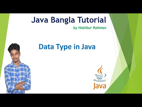Data Type in Java 5.|Java Bangla Tutorial|Habibur Rahman