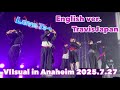 LoveTag English ver. TravisJapan VIIsual in Anaheim 2025.7.27