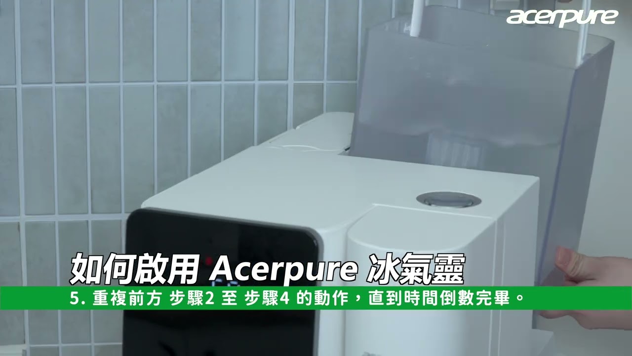 影音介紹 影音介紹