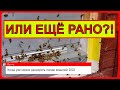 📕 Когда и как правильно ставить рамки с вощиной 2022. Видео по пчеловодству для начинающих 📕