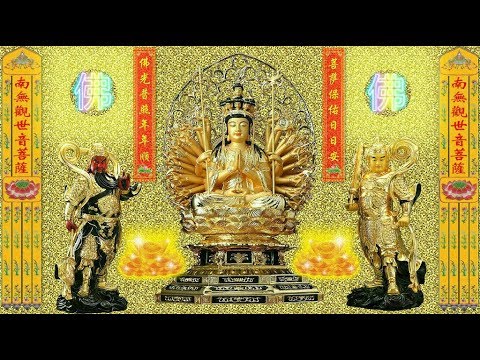 中国・明代「十一面千手千眼觀世音菩薩」廣大圓滿無礙大悲心陀羅尼經・古銅 中国・明代「十一面千手千眼觀世音菩薩」廣大圓滿無礙大悲