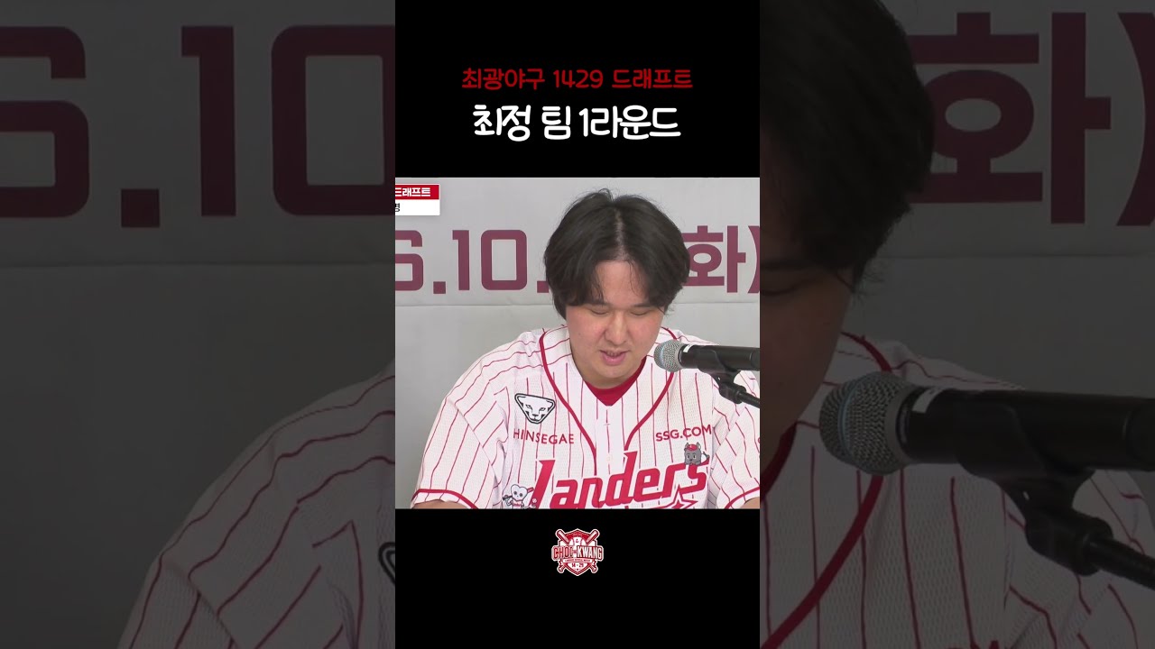 제 느낌이 가는 대로 뽑겠습니다🙂