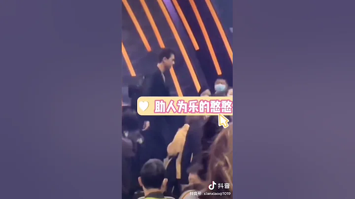 The Way Li Xian treat his senior actress (Zhao Liying, Yang Mi & AngelaBaby) - DayDayNews