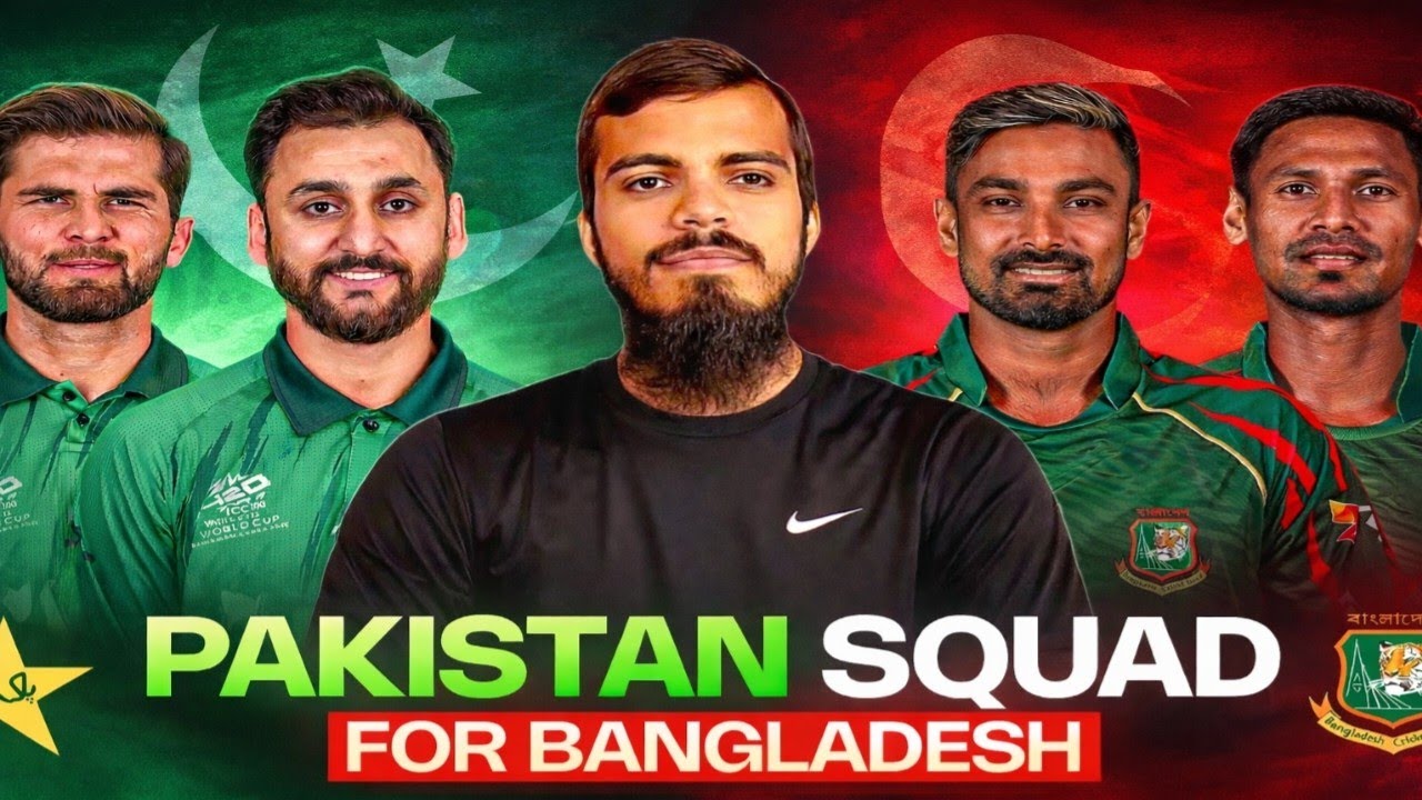 Pakistan Squad for Bangladesh ODI Series Announced | Babar Azam & Saim Ayub Dropped | Shaheen Afridi