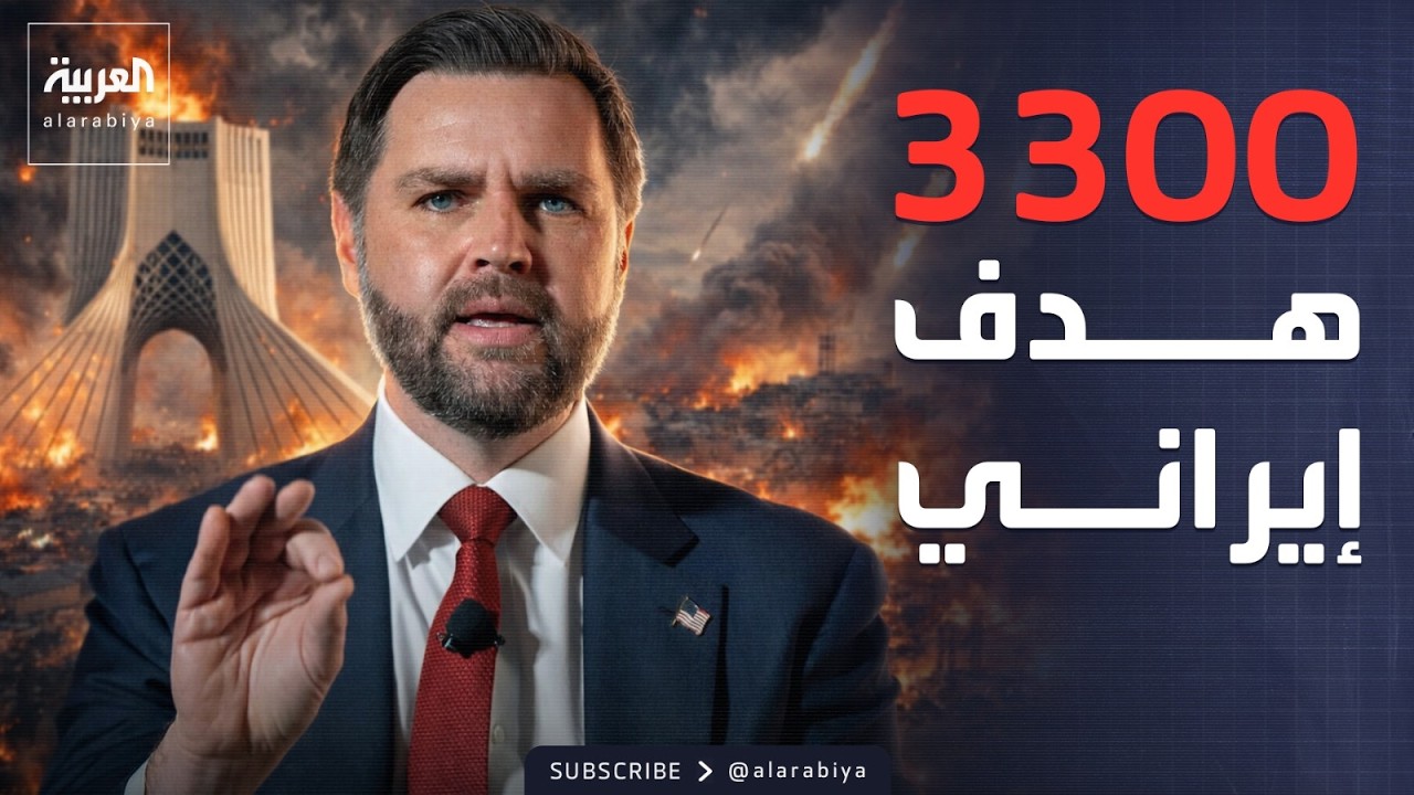 ����: ����� ������� �� ����� �3300 ��� ����
 - نشر قبل 3 ساعة