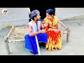#Video | Ajay_Rangila New Video Song मजा मारे बुढ़वा पतोहिया फसाके | Dhobi_Geet (देशी_कहरवा) 2023 Mp3 Song