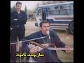 ريزان حسن رقص كردي نار قديم