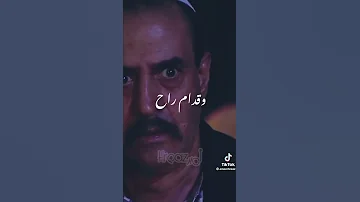 ليالي الصالحيه مواجهة المعلم عمر والمخرز اقوى كلام بسام كوسا 