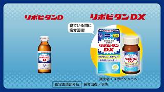 プロモーション