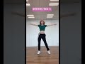 【櫻坂46】摩擦係数踊ってみた。