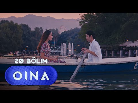 OINA | ФИНАЛ | 20 серия