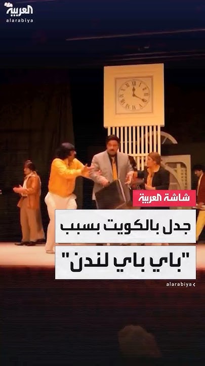        -  -
 - نشر قبل 48 دقيقة