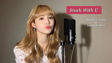 Ariana Grande & Justin Bieber - Stuck With U [Cover by YELO]