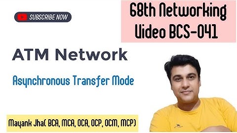 ATM Network In Hindi | ATM In Computer Network | ATM Network | Asynchronous Transfer Mode | BCS041