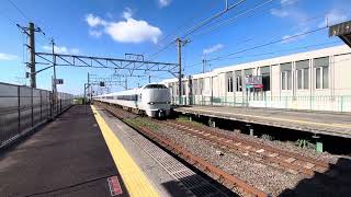 阪和線・大阪環状線289系特急くろしお10号新大行き　　阪和線六十谷駅通過！