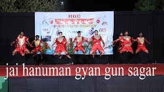 | Jai Hanuman Gyan Gun Sagar Dance Performed By HDC Team And Students | HDC The Sangeet Creator |